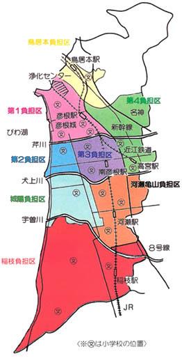 受益者負担区地図イラスト