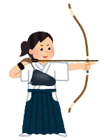 弓道をしているイラスト