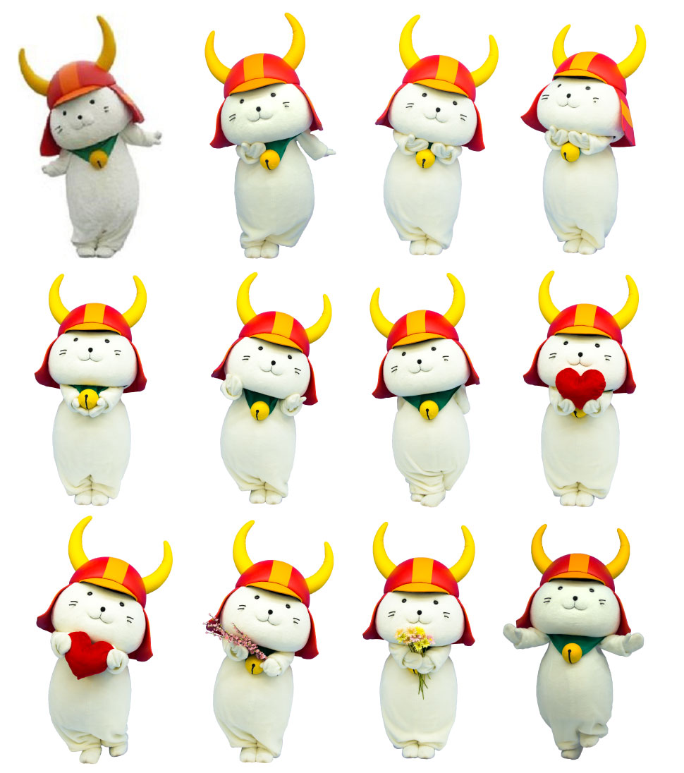 1から12