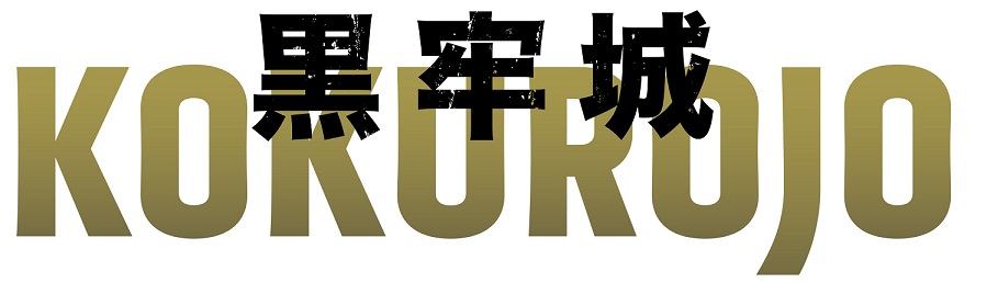 タイトルロゴ