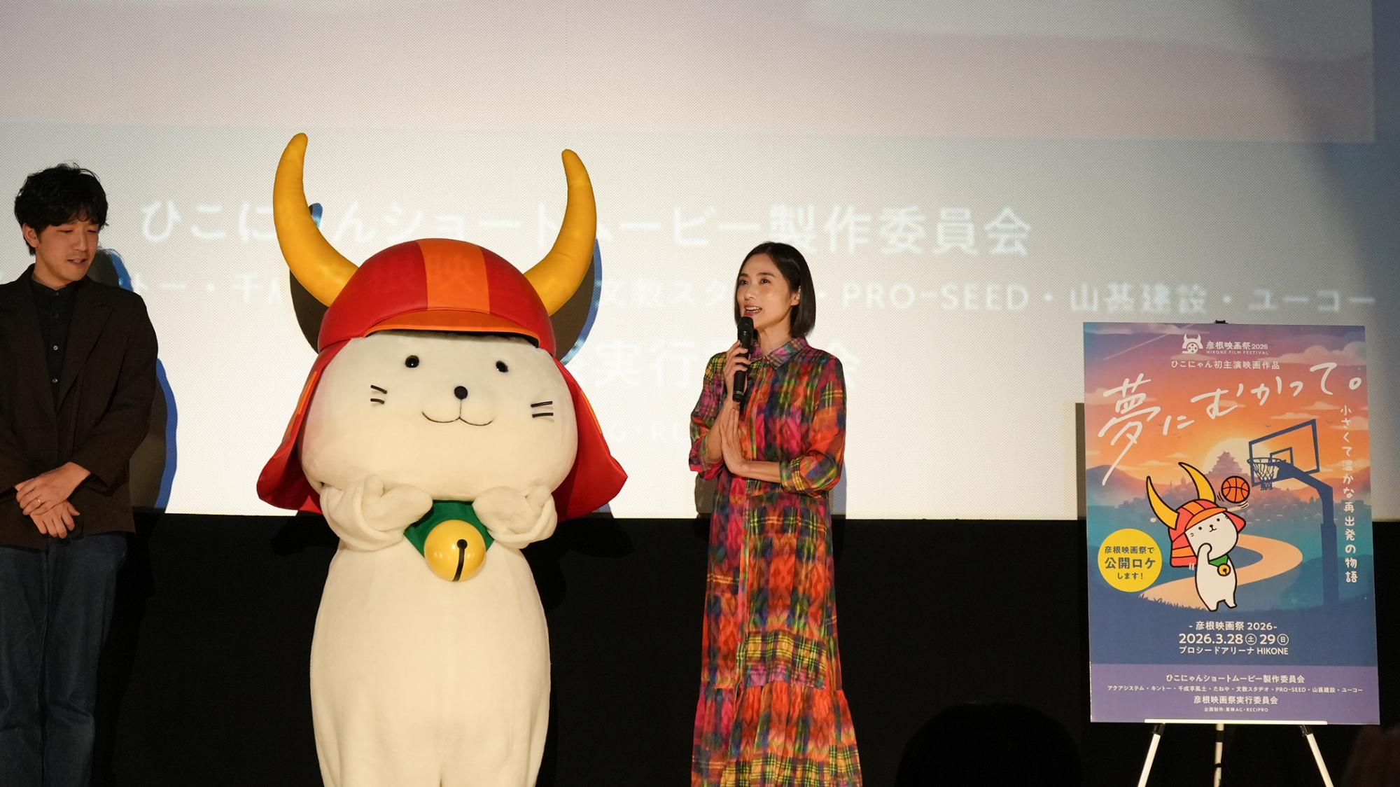 小澤さんのお話