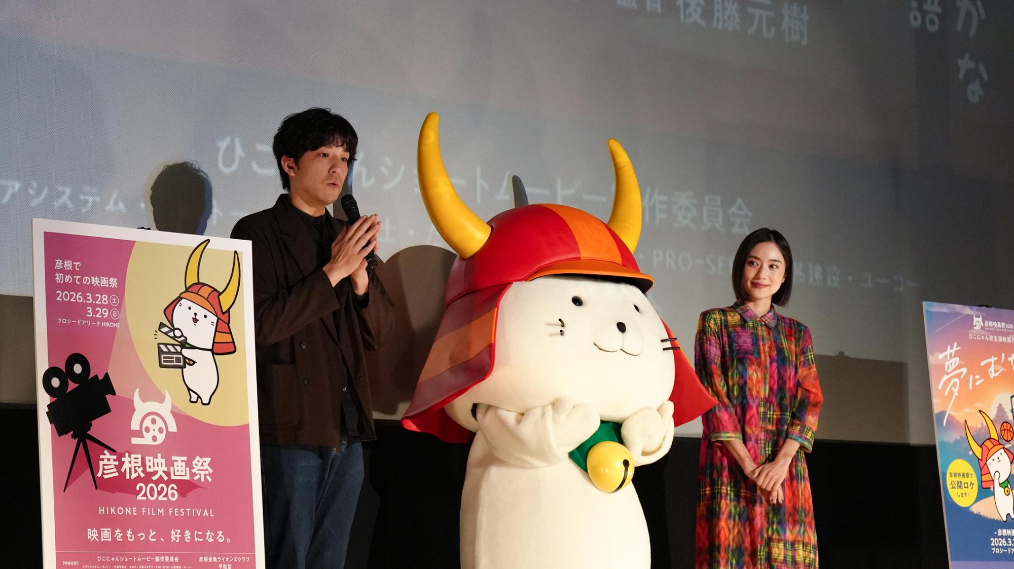 後藤監督の写真