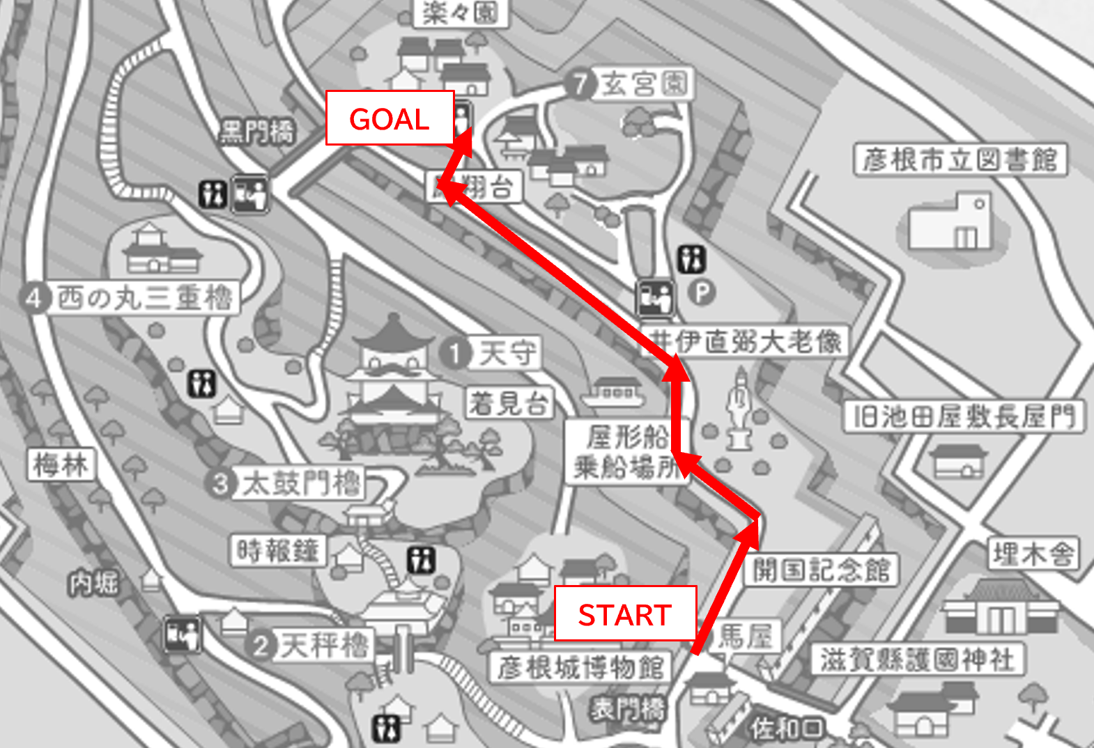 ひこにゃん20周年記念特別イベント「ひこにゃん誕生日セレモニー」