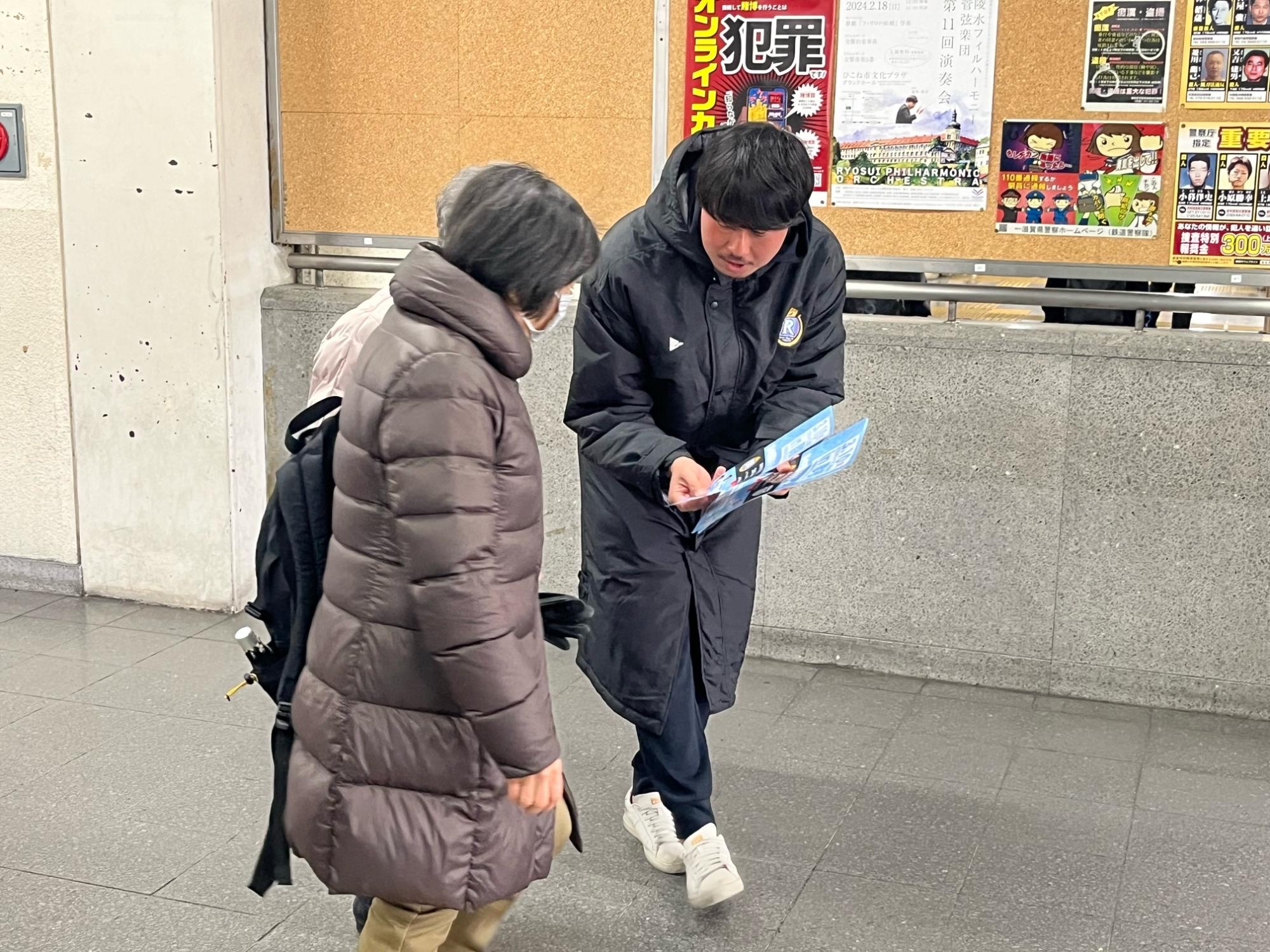 J誘致ビラ配り2