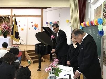 みどり幼稚園第35回入園式であいさつをしている市長の写真