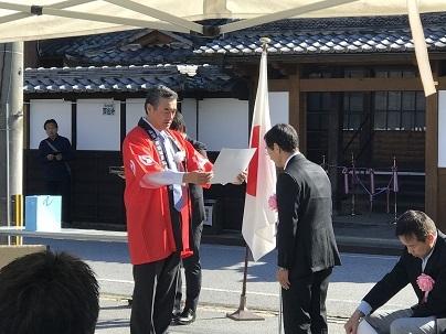 表彰式の様子を後方から撮った写真