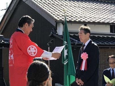 表彰の様子を前方から撮った写真