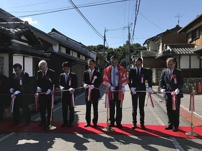 第5回七曲がりフェスタ開会式のテープカットの写真
