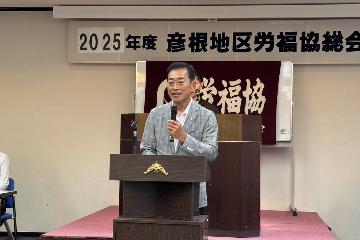 挨拶している様子