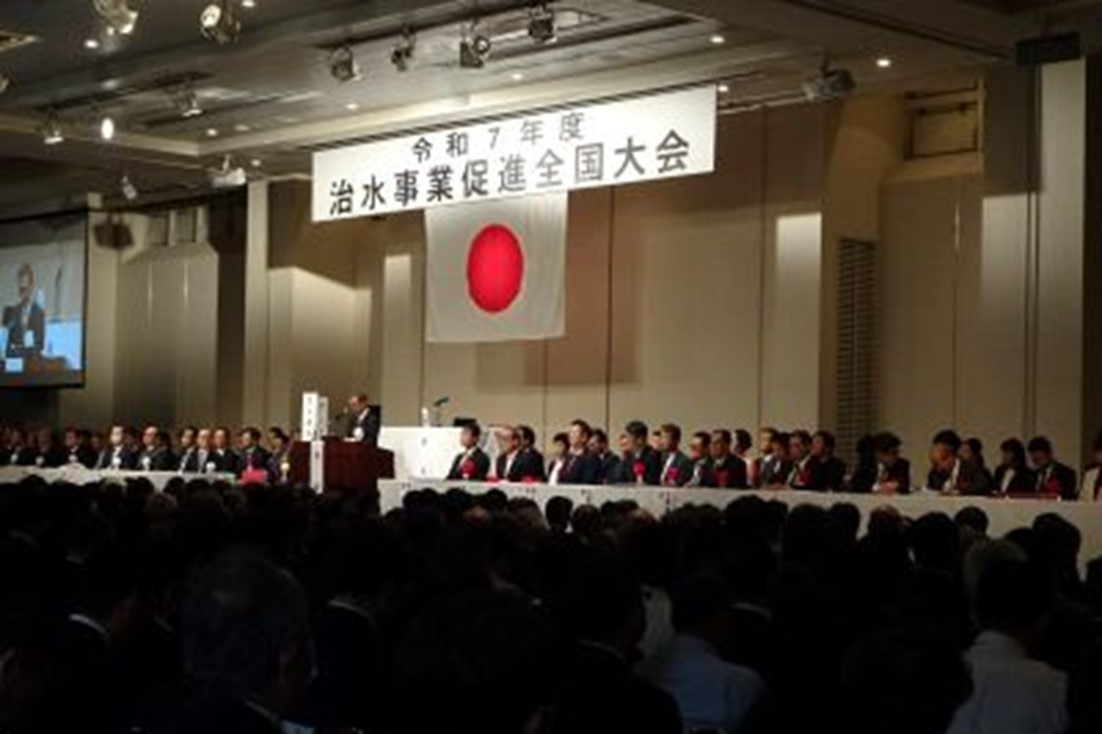 全国大会の様子