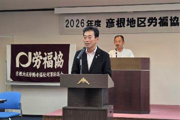 挨拶している様子