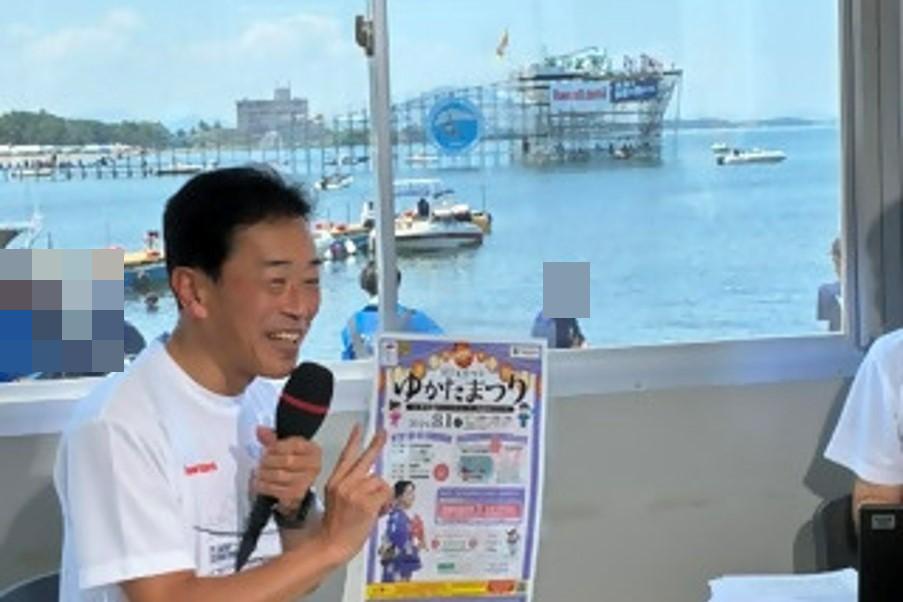 YouTubeのLIVEの様子