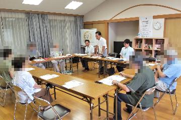 対話の様子