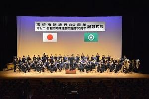吹奏楽の演奏中の写真