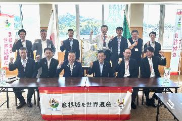 総会の様子