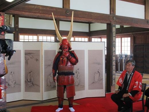 着用した甲冑の写真