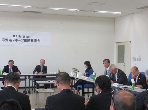 第4回滋賀県スポーツ推進審議会会議中の写真