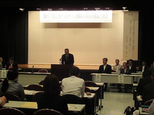 2017年度彦根愛知犬上職業対策連絡協議会総会で挨拶をしている市長の写真