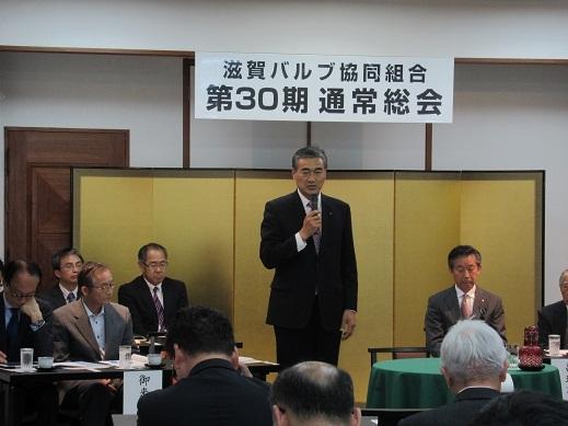 滋賀バルブ協同組第30期通常総会で挨拶をしている市長の写真