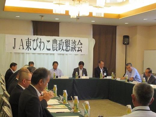 JA東びわこ農政懇談会の会場内の写真