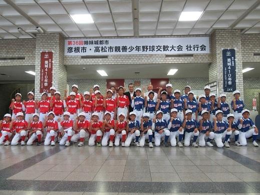 代表選手の皆さんとの記念写真