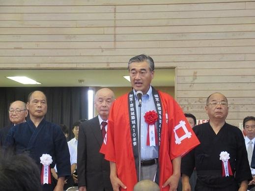 第47回びわこ少年剣道錬成大会で挨拶をしている市長の写真