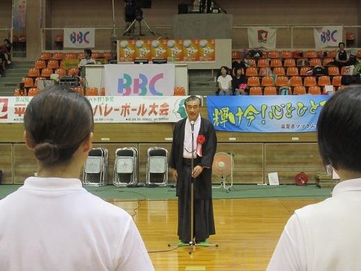 閉会式で挨拶をしている市長の写真