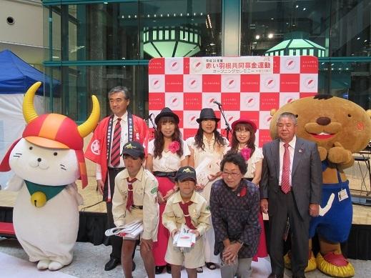 ひこにゃん・ビバッチェくん・関係者の方々との記念撮影