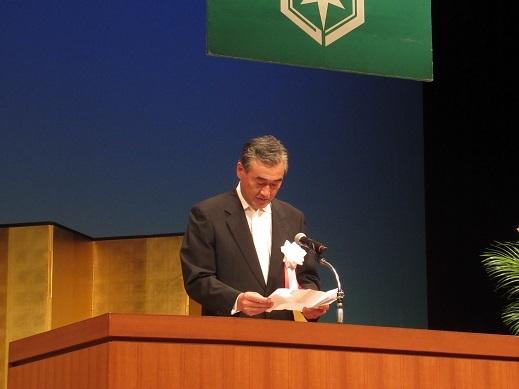 式辞を述べる市長の写真