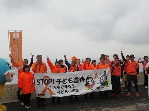 たすきリレー参加者達との記念写真