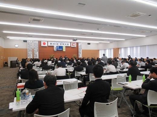 定期大会会場内の全体写真