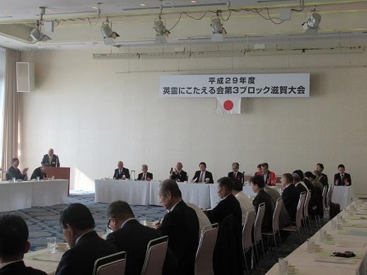 会場内の全体写真