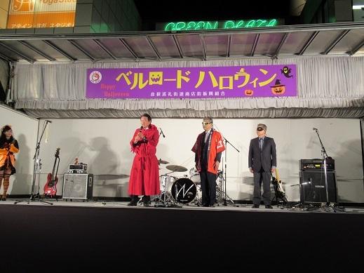 イベントで挨拶をしている市長の写真
