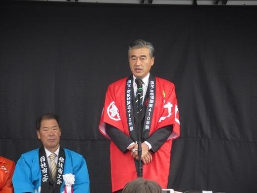 稲枝まちおこしフェアイベントで挨拶をしている市長の写真
