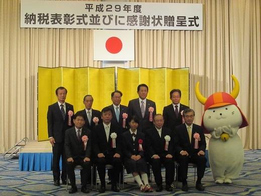 表彰者の集合写真