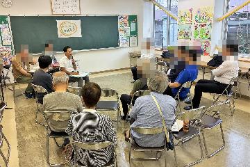 対話の様子