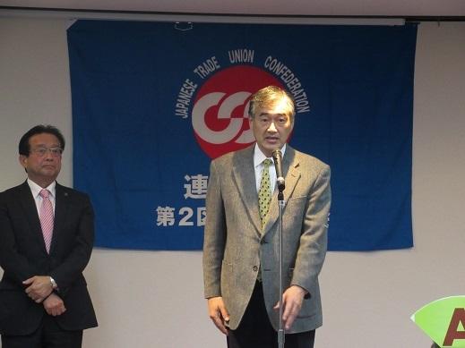 連合滋賀第2区地域協議会第8回定期総会・交流会であいさつをしている市長の写真