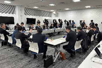 首長会議の様子