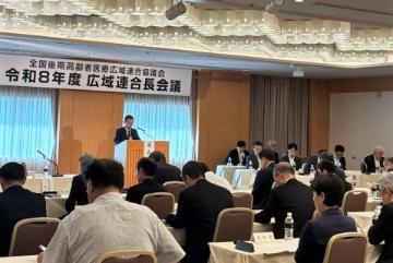 会議の様子