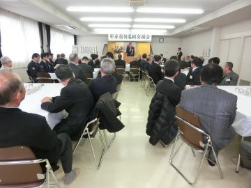 名刺交換会会場の様子の写真