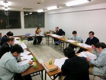 作業グループ会合中の全体写真
