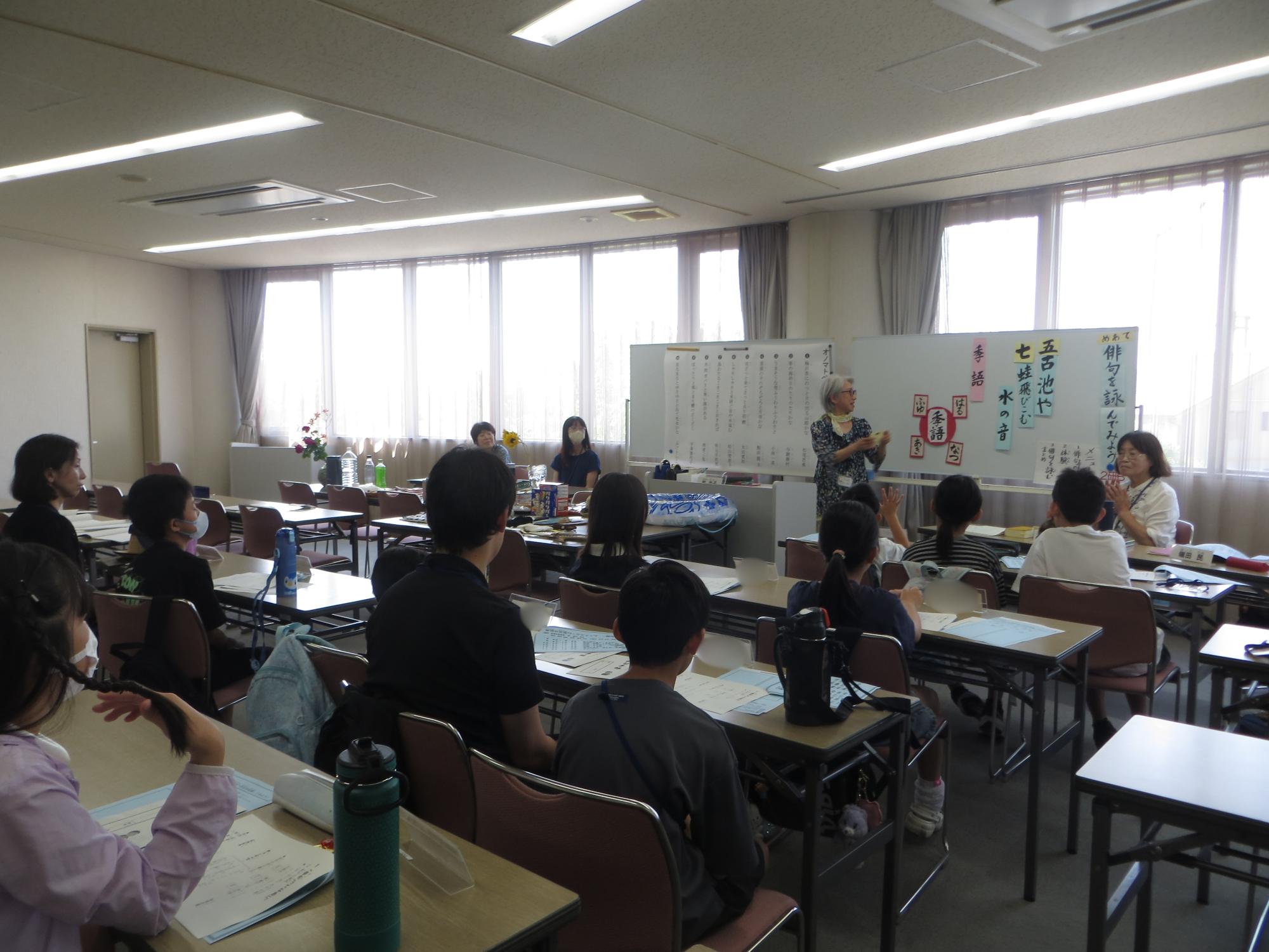 R8年度「夏休み文芸ワークショップ」俳句部門の様子