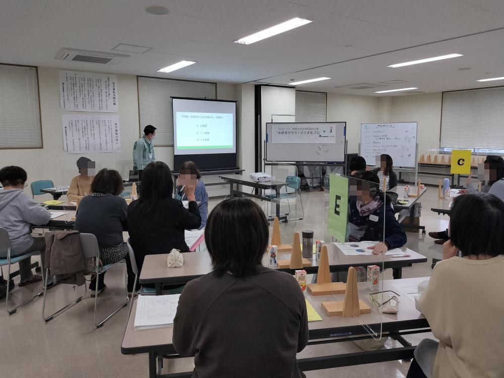 出前講座の様子(大人)