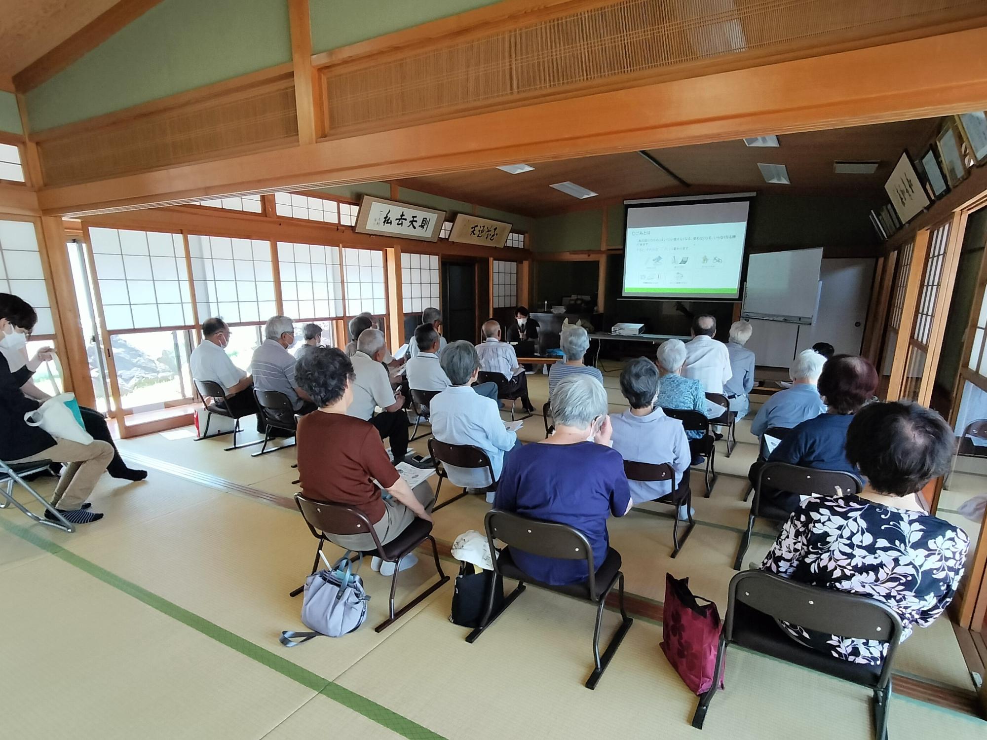 出前講座の様子(老人会)