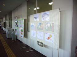 ホタル調査マップを展示しているパネルの写真