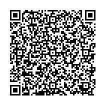 電子申請サービス【物品供給等】令和8年度入札参加資格審査申請
