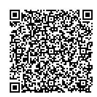 電子申請サービス【その他委託等業務】令和8年度入札参加資格審査申請