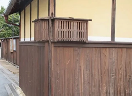 足軽屋敷外観
