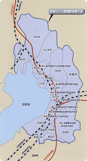 拠点地区配置図