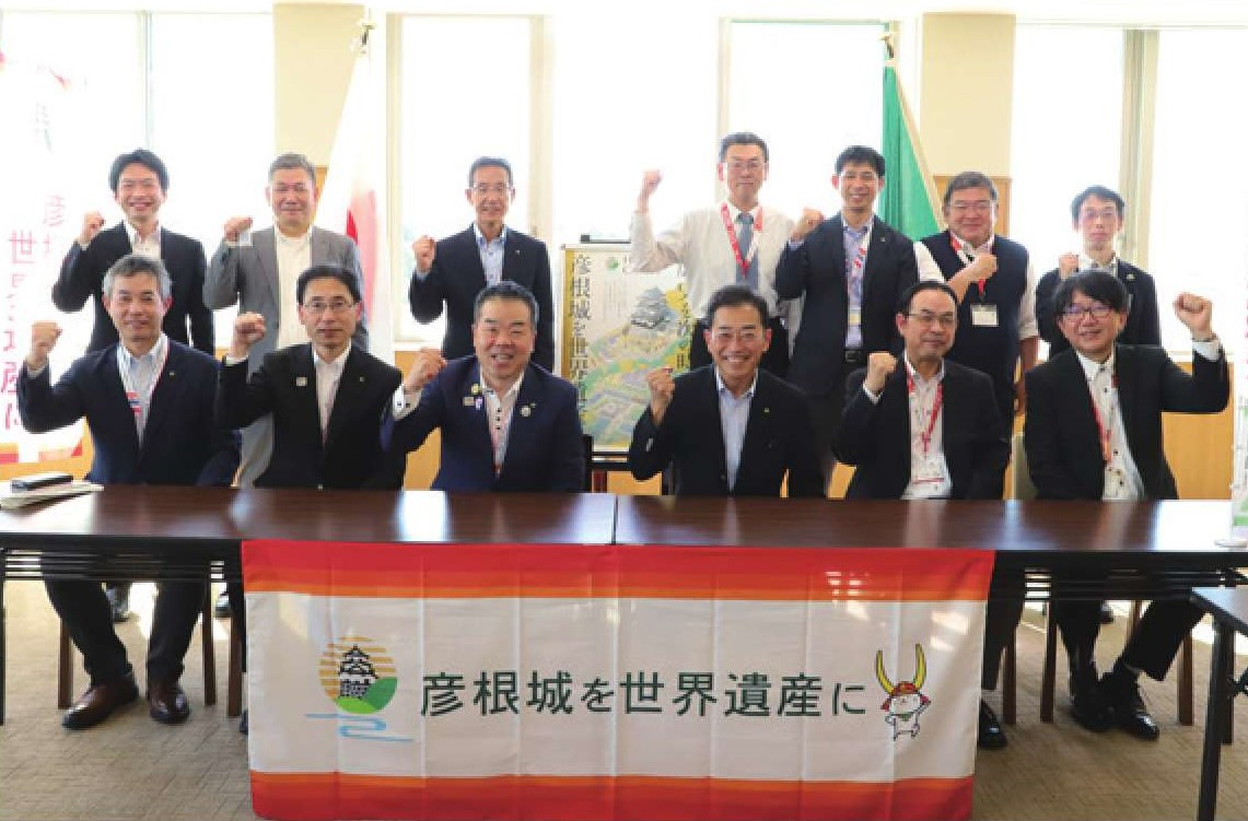 総会集合写真